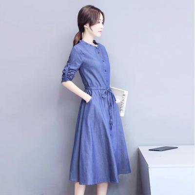 ĐẦM JEAN DENIM LIỀN DÀI DÁNG XÒE CỔ BÈO TRÒN - N24